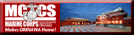 MCCS Okinawa Official Web site